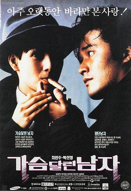 午夜电影 寂静之地